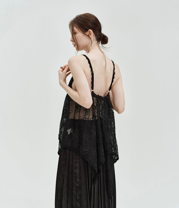 Susie Elodie Lace-Overlay Camisole